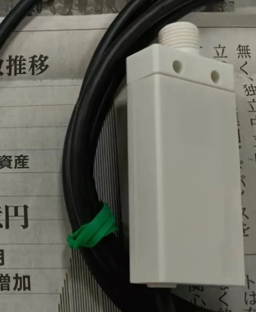 主营fa自动化、胶粘材料、油脂材料、机械设备、精密仪器、物流搬运，工具等产品