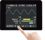 生物信息监测仪tm-2571 / tm-2572(vital box)设置图像图像 生物信息监测仪tm-2571 / tm-2572(vital box)设置图像图像