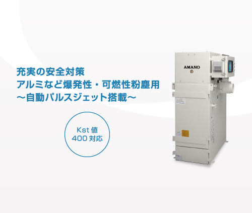 主营fa自动化、胶粘材料、油脂材料、机械设备、精密仪器、物流搬运，工具等产品