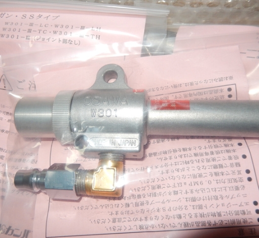 主营fa自动化、胶粘材料、油脂材料、机械设备、精密仪器、物流搬运，工具等产品