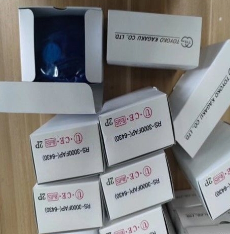 主营fa自动化、胶粘材料、油脂材料、机械设备、精密仪器、物流搬运，工具等产品