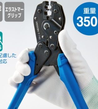 主营fa自动化、胶粘材料、油脂材料、机械设备、精密仪器、物流搬运，工具等产品