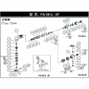 fuji  不二空机 5412103667 　ａ－２０１０９２－００調速器　（ｆａ－３０－３用）