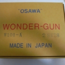 日本进口 osawa 大泽 空气吹尘枪 nw501-sg  可用于吸入、搬运