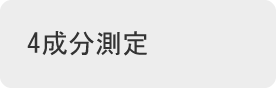 主营fa自动化、胶粘材料、油脂材料、机械设备、精密仪器、物流搬运，工具等产品